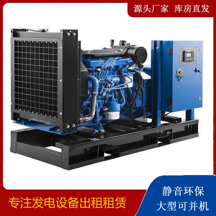 雷州出租发电机 潍柴发电机一定要预防通风管道的堵塞和灰尘