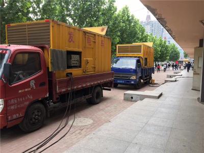 雷州发电车租赁-关于柴油发电机电压问题