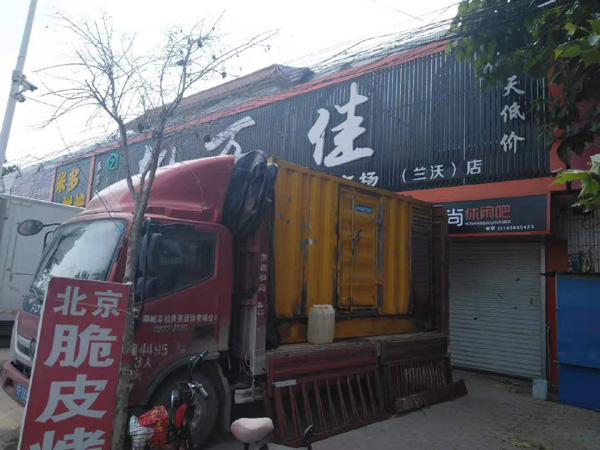 雷州出租发电机-汽油发电机油耗怎么计算