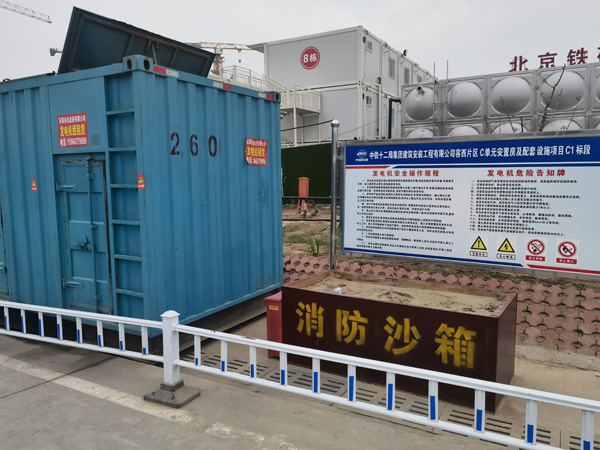 雷州发电机租赁-电缆长度过长会对 100KW 发电机造成哪些影响？