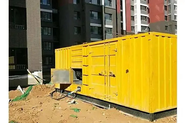 雷州电网功率因数降低对用电设备有哪些影响？