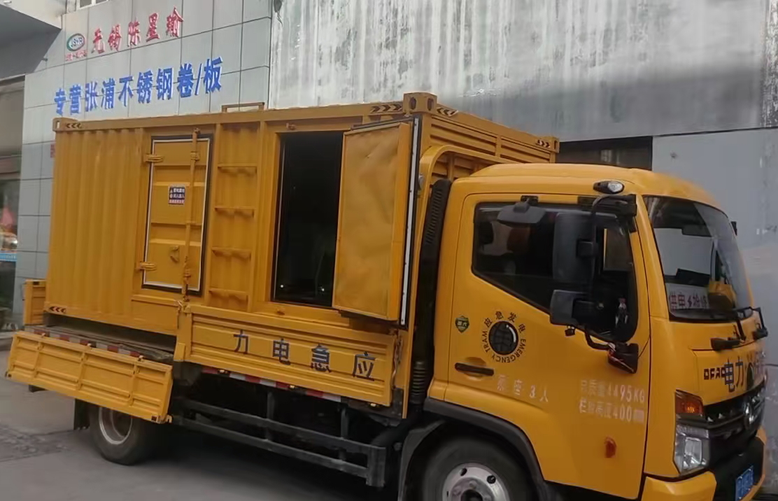 雷州安装和使用柴油发电机组需要注意哪些事项？